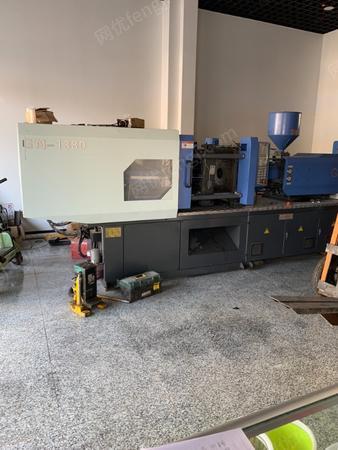 其它注塑机出售