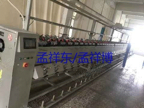 二手毛纺纱设备转让