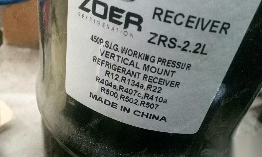 开关设备回收