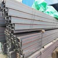 工字钢低价出售了180的有50多吨，300的有4吨