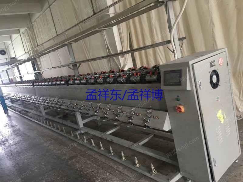 二手毛纺纱设备出售