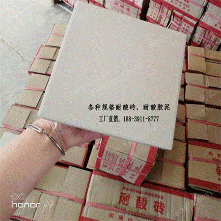 二手储运设备出售