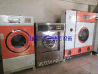 山西太原出售1台10KG二手洗衣店设备
