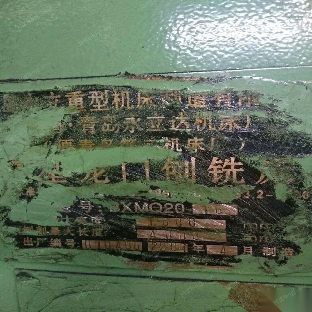 二手刨床价格