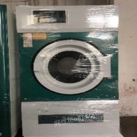 四川成都全套二手干洗机 欢迎选购 4200元