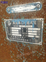 河南郑州出售离心机