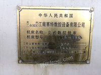 河南许昌出售2台STH-850二手加工中心电议或面议