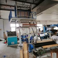山东济南出售二手吹膜机高低压35吹膜机一台，带米克重，出售45上海机器一台，带旋转模头。都带电晕机