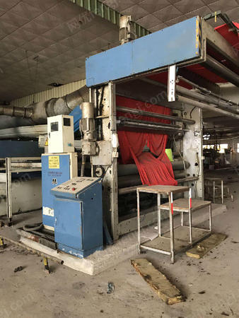 出售二手德国 门富士定型机 2米6 八箱!