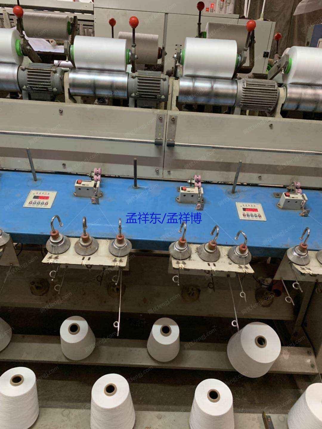 二手棉麻纺纱设备回收
