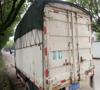 江西吉安福田4.2米仓棚式货车出售 2.6万元