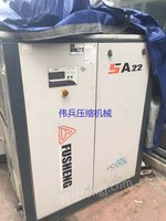 市场库存出租上海复盛22千瓦二手空压机