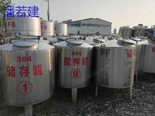 二手饮料生产设备转让