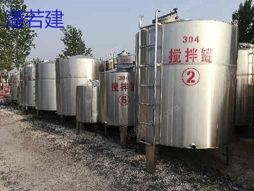 二手饮料生产设备出售