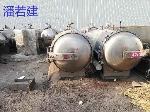 食品通用设备价格