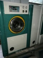 山西太原二手干洗机99成新二手干洗机二手干洗店设备出售