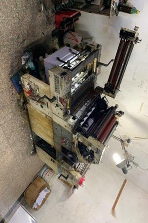 二手胶印机出售