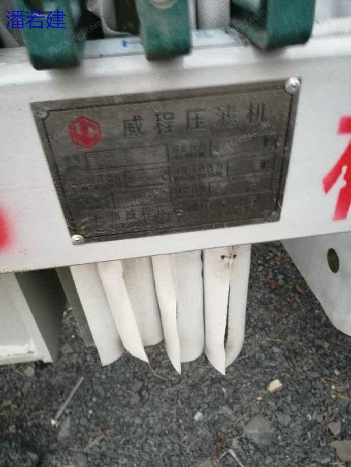 二手压滤机价格