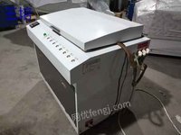 Low-cost transfer of CTP water treatment equipment
