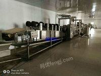 Long-term purchase&sale of whole potato chips production line,various food production lines