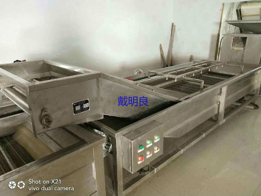 食品通用设备价格