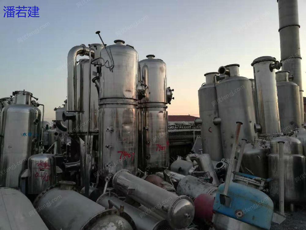 供应各式泠凝器 二手冷凝器回收