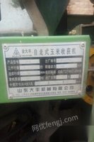 北京朝阳区金大丰玉米收割机出售