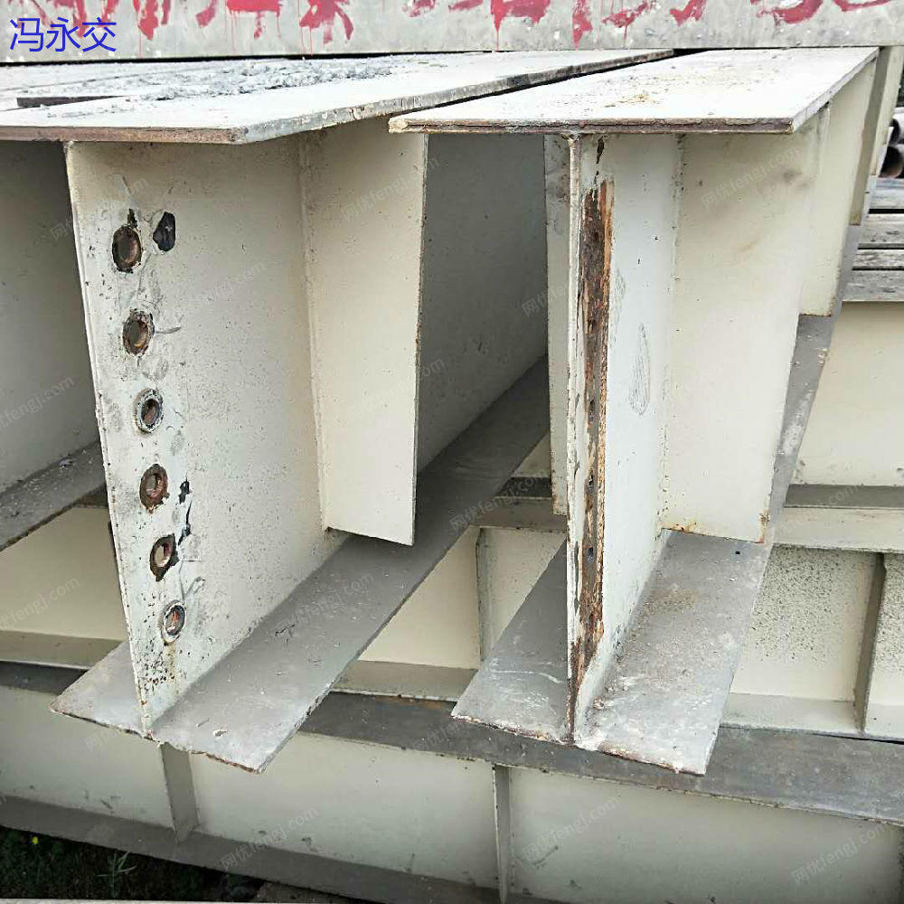 废钢利用材出售