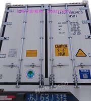 上海宝山区全新冷藏集装箱出售可配发电机 10000元