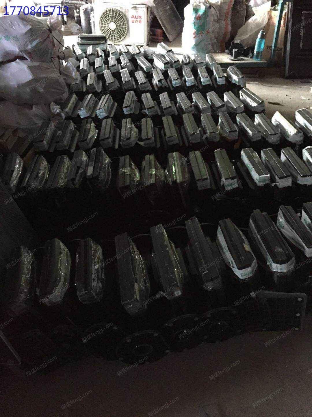 废电信物资价格