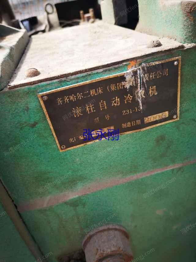 旧标准件设备出售