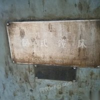 湖南长沙t68昆明机床厂镗床 48800元出售
