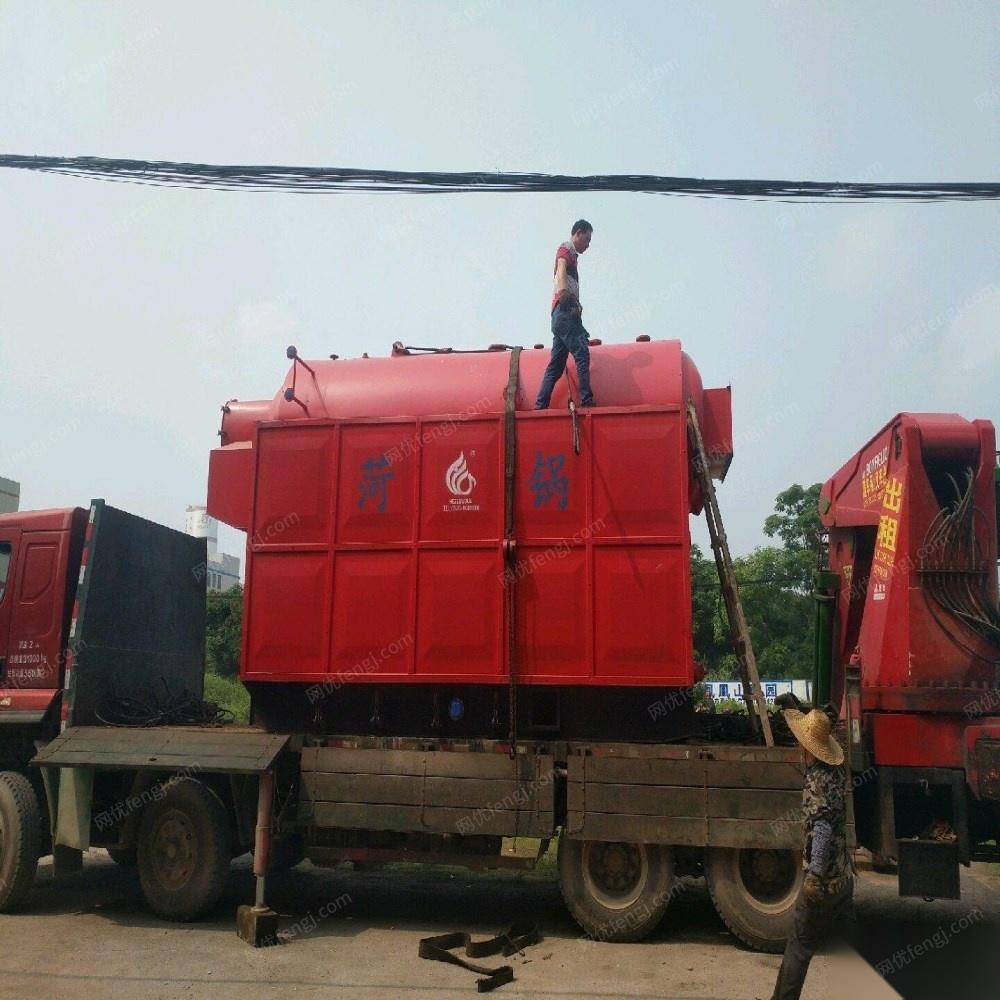 二手鍋爐轉(zhuǎn)讓