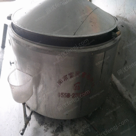 其它工业锅炉出售