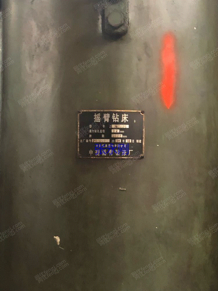 二手钻床转让