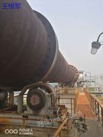 出售Φ4.2×84米轴承回转窑两台