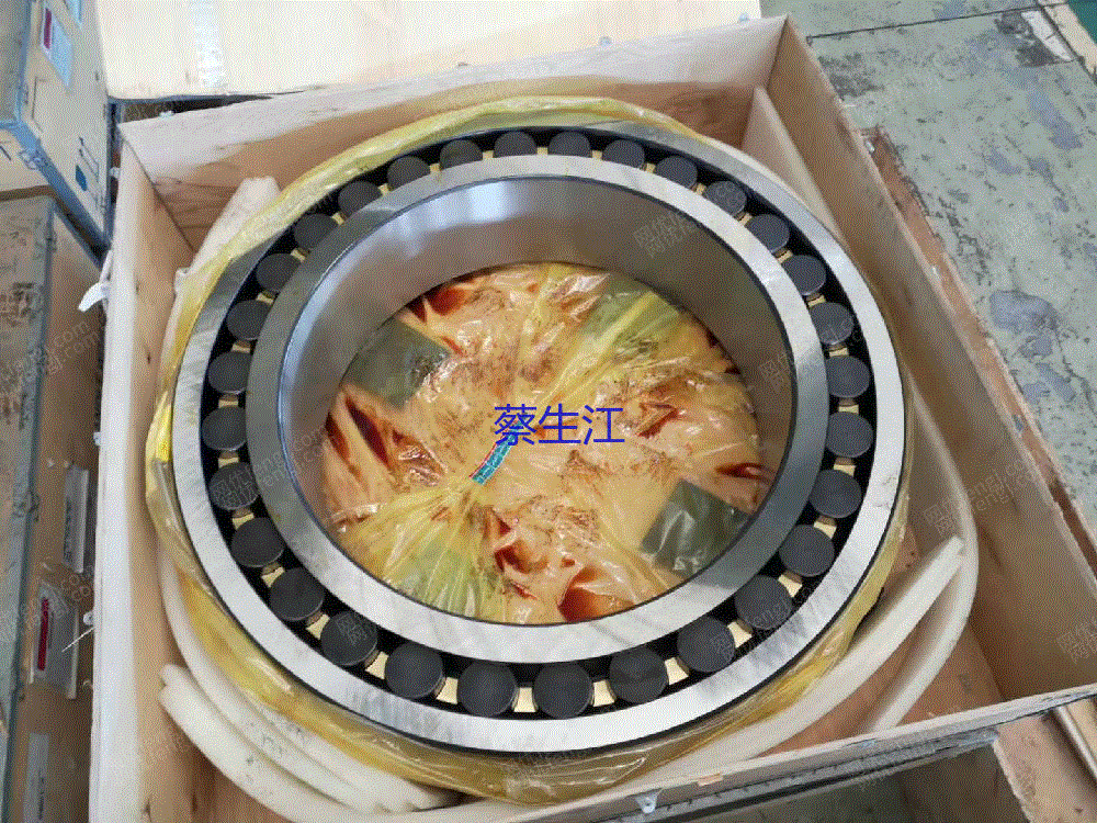 轴承价格