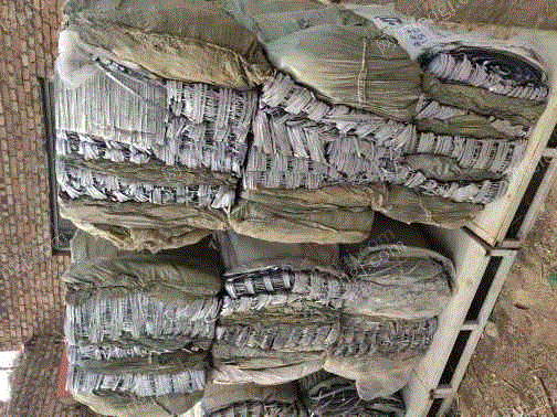 废塑料复合料回收