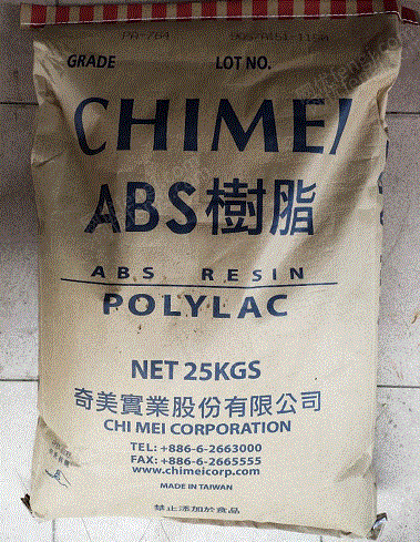钢化玻璃/其他废玻璃回收