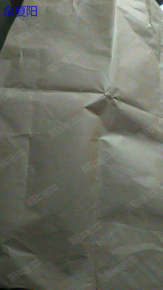 包装印刷废纸出售