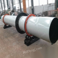 河南郑州转让二手WSH-1500型工业转筒烘干机木屑滚筒干燥机