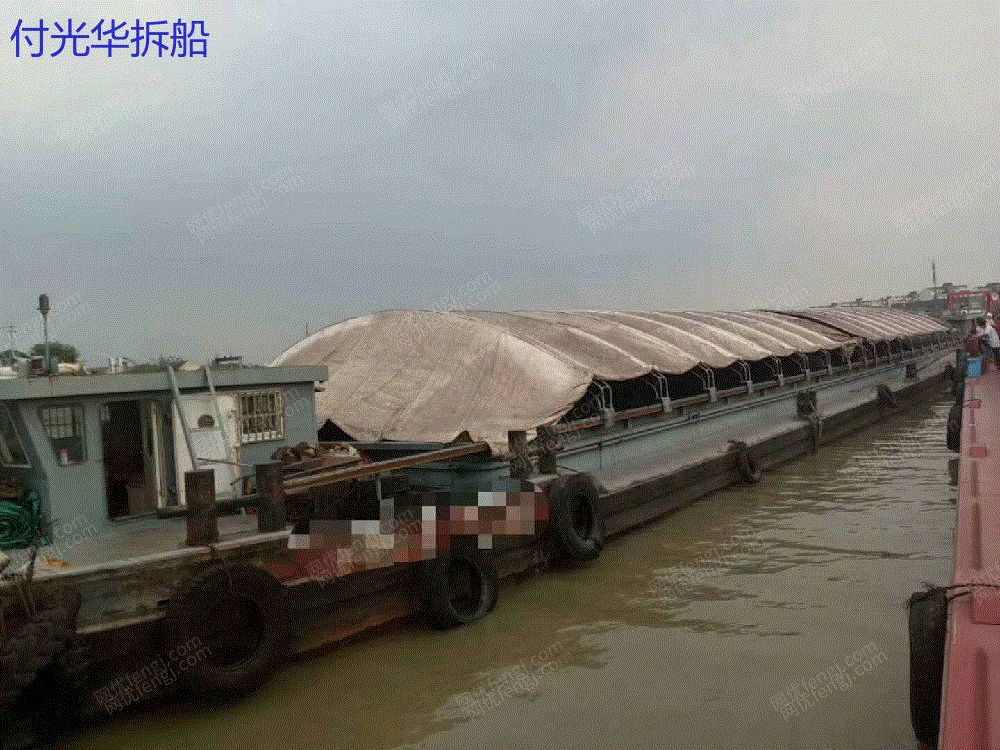 散货船价格
