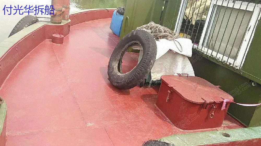 散货船价格