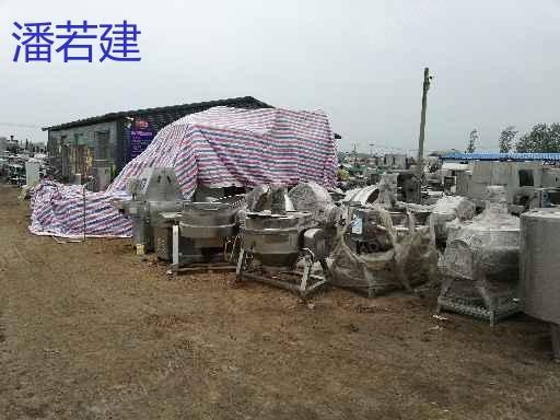 二手食品包装设备回收