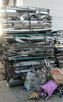 天津东丽区回收不锈钢，铝合金
