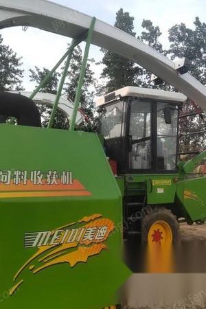 河北保定因转行多台美迪青贮机出售! 13万元