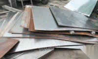 黑龙江大庆出售1.2厚铁板2吨左右 规格1.26/2.08， 3300元