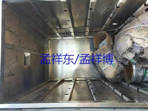 印染厂二手设备出售