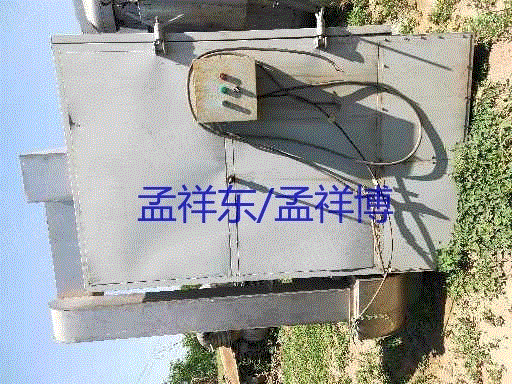 印染厂二手设备回收