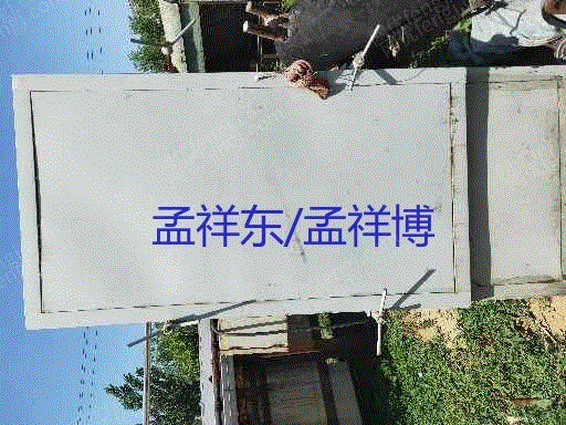 印染厂二手设备转让